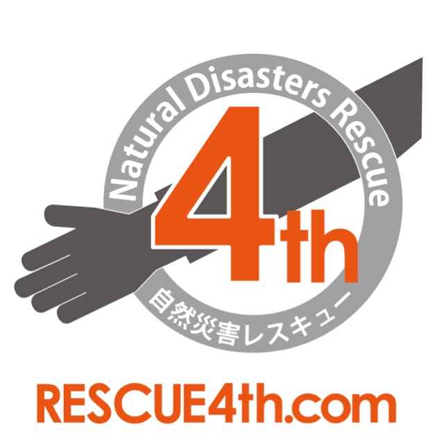 rescue4th