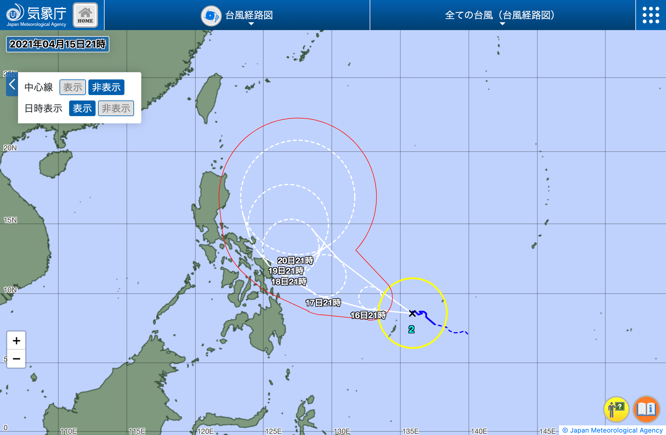 台風第2号  (リスゲ) 発生 – 令和3年2021年4月14日発生 〜 2021年4月25日09時消滅｜進路予想アーカイブ